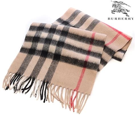 burberry crinkle scarf replica|Burberry plaid scarf knock off.